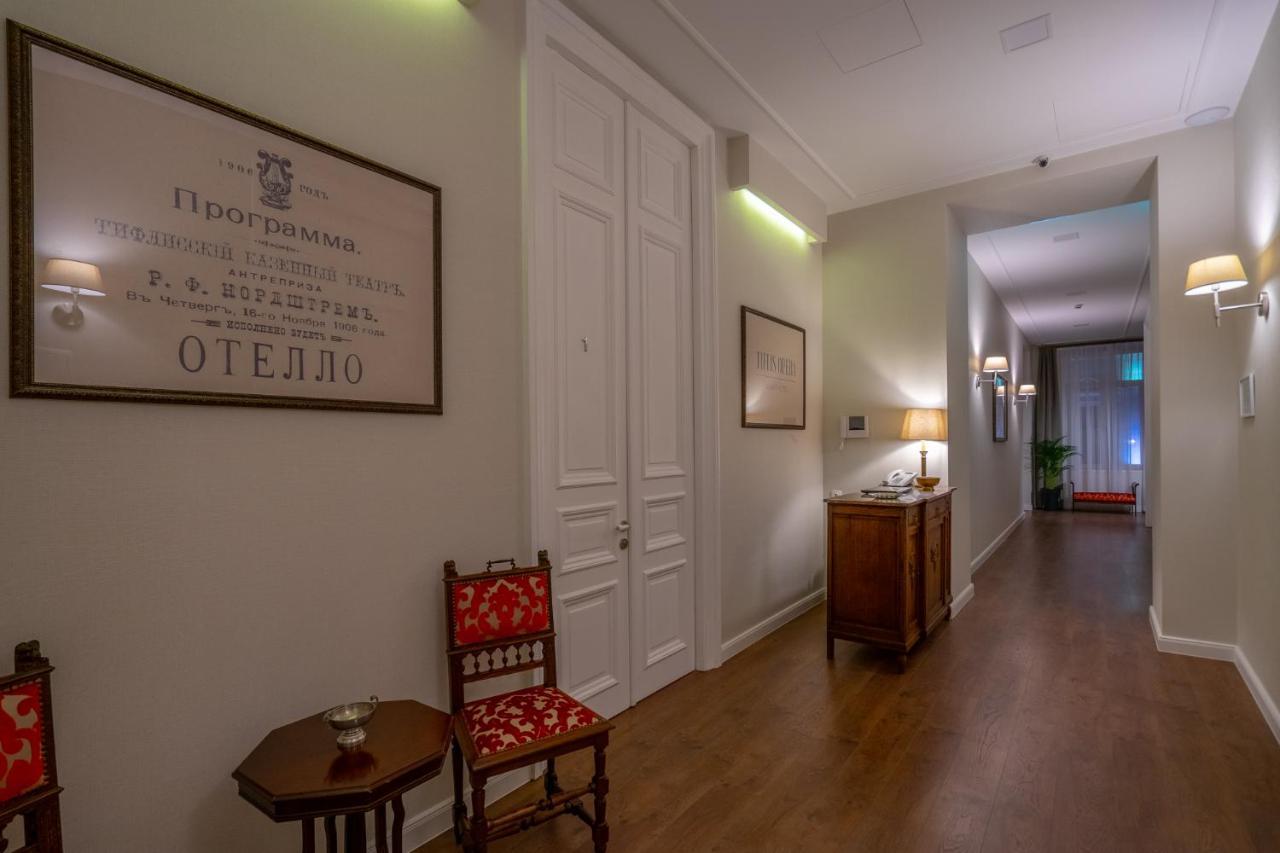 Tiflis Opera Aparthotel מראה חיצוני תמונה